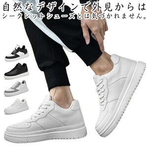 4CM/6cm/8cm/10cmgUP r ʋ V[NbgV[Y Xj[J[ JWAV[Y ʊw Cq[V[Y tH j̎qC wȂ gAbv g[jO ₷ y 