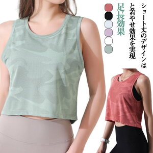  gbvX V[g fB[X KEFA W S6F Jt yoga X|[c  jO tBbglX seBX zbgK ւo ̌^Jo[ S6F 킢  