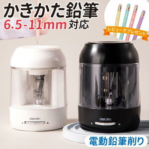 M d  [d ҂ q ʍh~ 킢 ̎q OpM RpNg j̎q  wZ c撲 dM dr USB