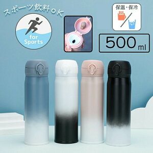 yԌ!2340~1780~zOf[V  ^fMP[^C}O {g y ^b` f X|[cΉ   XeX}O 500ml ^b`I[v  ۉ 
