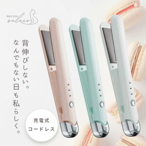 wAAC Xg[gAC R[hX [d ^ wAAC 2wayuS3Fv R[hX USB[d y ~j RpNg 3iKx Xg[g J[ O s o g 