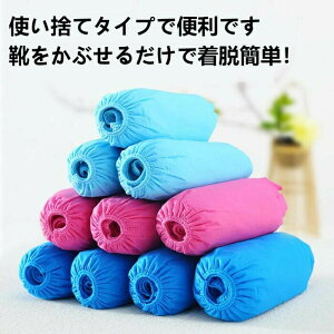 2000 V[YJo[ ĝ CJo[ jp ϖՐ sDz hoz ~ t[TCY ~ ƒp ֗ɂ₳ Jo[HX ƌ Ɩp yVCO