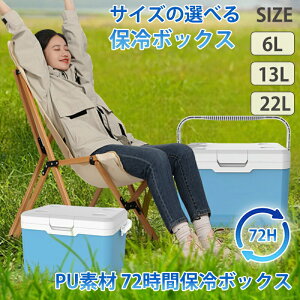 yzN[[{bNX xAX N[[ ACX{bNXt 6L 13L 22L  N[[obO N[[oXPbg N[[BOX ۗobO ۗ Lvpi W[ BBQyW