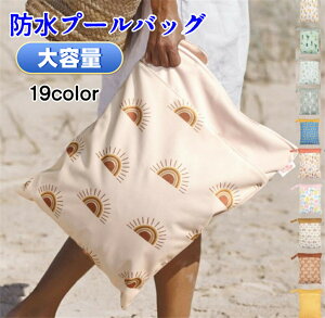 hv[obO e h  ܂  s  K W v[ C j̎q ̎q w l  ւ A3 ۈ牀 Vv h