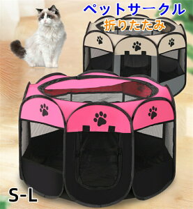 ybgT[N MTCY ^p ܂肽 bVT[N   O y h  ObY ybgpi