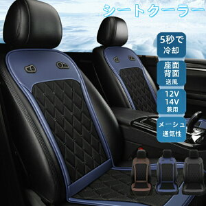 V[gN[[ N[V[g  12V 24V GA[V[g  ╗ p ԍȃN[[ J[V[^[ h~ ʋC N[J[V[g 31t@ MǑ΍