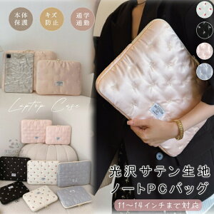 p\RP[X obO |[` PCP[X m[gp\RP[X m[g p\RP[X p\R obO ^ubg P[X 10C` ėp 11.6 C` 12.5C` 13.3C` 14C`  Te