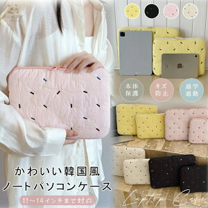 p\RP[X obO |[` PCP[X m[gp\RP[X m[g p\RP[X p\R obO ^ubg P[X 10C` ėp 11.6 C` 12.5C` 13.3C` 14C`  12.4 1