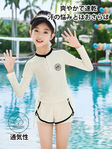 eB[GCW[Ə̎qAwƗctp̎qpAwƍZp̕AeB[GCW[Ə̎qAAv̐jg[jOApcX[cAqp