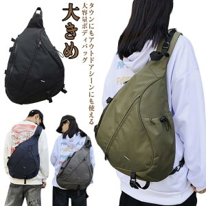 e {fBobO {fBobO AEghA ] 傫 X|[c ʋ gxobO 킢 o bZW[obO