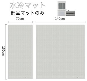 }bg i }bgX ܂肽ݎzppbh ʓIȗp 160*70CM 160*140CM VOTCY _uTCY