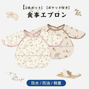 xr[ Ԃ 2Zbg HGv h Gv  H HX^C Ȃ ru ۈ牀 |Pbgt XbN HpGv HGv Ȃ Hׂڂ j̎q