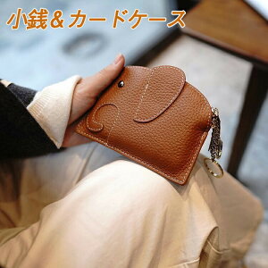 RCP[X  Kt ʌ[ RCP[X z J[hP[X Y fB[X jp |PbgTCY[  v[g ̓