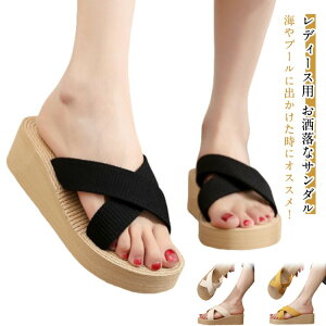 r[`T_ fB[X C [q[ gO T_ Xgbv  ̎q T_ W[p ₷ NX  r[T p Sn  킢 y 