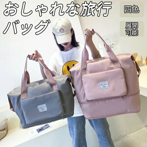Ԍ3080-2280~sobO sobN {XgobO L[IobO fB[X Y s΂ Vv }U[YobO X|[c  킢 s Cws W 