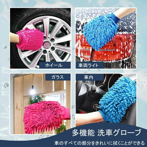 ԗpO[u 2Zbg ԗpi ԃbv h~ Ǝp nfBbv ܃^Cv ԃ^I ӂӂ _炩 z ԓ| | ԗp }CNt@Co[ ԓ 