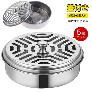 y5Zbgz z_[ Wt XeX ጭP[X hɎg gїp ^ Vv ϔM Sh h 悯 ጭ |bg  O 