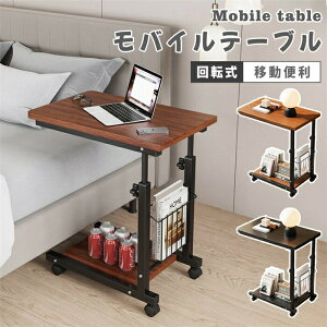 TChe[u ~ LX^[t xbh TCh  iCge[u 55`75cm k p\RfXN X`[ e[u ؖ R[q[e[u ~ ] ȃXy[X Q 