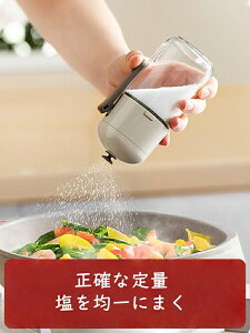   XpCX{g  |bg   e  240ml  {g  ӂ肩 Lb` 䏊  ۑe Lb`fBXyT[ m