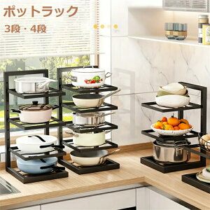 yz|bgbN ߉\ [bN XeXX`[ VN Lb`|bg[bN iƒpLrlbgbN XgLb`pi [bN ƃt