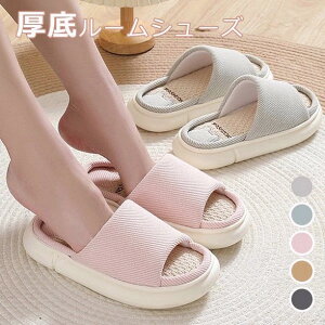 [V[Y fB[X Y Xbp  Xbp u₩ȃlf  ėp     lXbp É I[V[Y _炩 Jbv ɂ