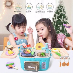  Lb`Zbg X 27_Zbg ܂܂ƃZbg   ZbgĂ I[v V z UVFω sNjbN NX}X v[g [ ܂܂