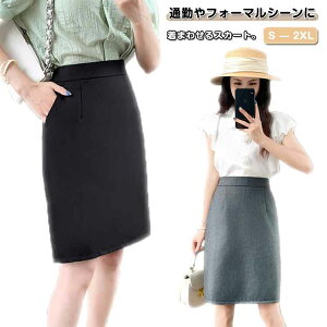 Ђ ItBX w |Pbgt 􂦂 rWlX  ^CgXJ[g OL  N[g fB[X ʋ X[c Ǝ Zj[ XJ[g  H ~ obNXbg nt