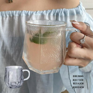 OX R[q[Jbv t 2Zbg 280ml ϔM ϗ y  KX Vv ins   H R[q[ e  ƒp ItBX v[g Mtg 蕨 LO