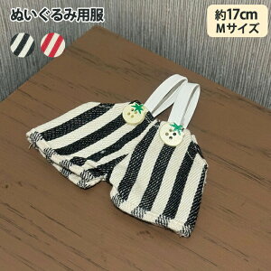 17cm ʂݗp MK m ʂ  W[Y ʂ  17cmp ւ  l` h[p ʂ ߑ ̂  Mtg