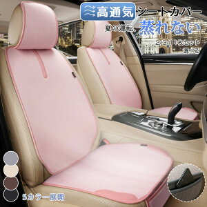  V[gJo[ ʋCQ ėp bV 􂦂 `FAJo[ YȂ z  O 㕔  T|[g NbV Ȃ  Ђ |Pbg J[V[g zc ^] 