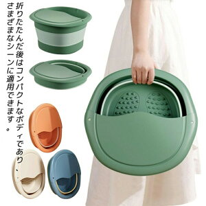 yzy܂肽ݑoPcztbgoX  tbg{E MPA ܂ݎ oPc {E ȃXy[X[ ނ݉P tbgPA ₦΍ GXe bN