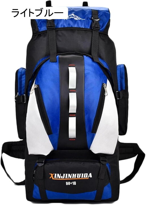 楽天市場】登山バッグ 100L 登山リュック 大容量 ザック 防水 バック 