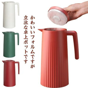 􂢂₷ rO|bg ۗۉ|bg 1000ml  e[u|bg @r R[q[|bg  킢 ₷ Lv |