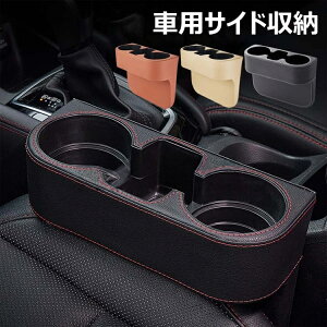 [{bNX ԗpTCh[{bNX Jbvz_[  V[g TCh |Pbg V[g|Pbg hNz_[    ݃^Cv Ԏ[ @\ ԍڗp [{bNX