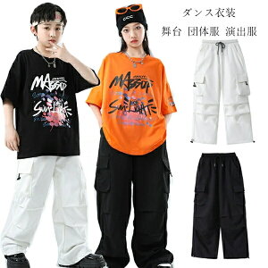 _Xpc hiphop K-pop  c̕ o Chpc LbY_Xߑ {gX J[Spc ̎q j̎q Y{AOpc pc pc `AK[ ^ Y{ j