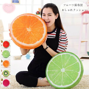  t[czc ی^NbV 킢 XCJ  IW LECh St[c zc `FApbh `FA}bg c zc ~`NbV Q o a37cm 