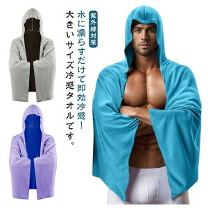 yVLOiIz⊴^I ⊴|` X|[c MǑ΍ |` N[^I Ђ^I p^I UVJbg O΍ ^ WMO v[ C AEghA 