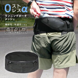  hȂ  jO|[` EGXg|[` }\|[` bV |[` Ȃ IV jOxg jO |[` obO y e [ ybg{g 