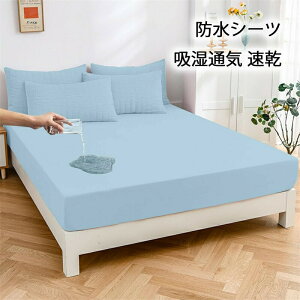 hV[c ˂V[c {bNXV[c VO }bgXJo[ xbhV[ch  zʋC  ې􂢉\ Ԃ xr[ ې􂢉\