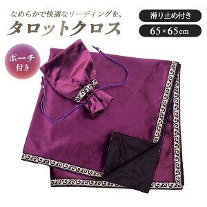 ^bgNX xxbg  J[h|[`t ^bgfbLe[uNX n ~ ~z e[uNX }bg ~߉H 肢 Q[J[h {[hQ[ fbL Q[ Vb