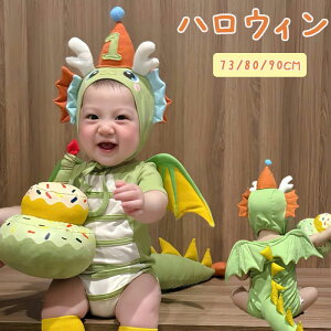 p[X q xr[ LbY 3_Zbg j̎q ̎q a v[g nbgt P[L̂   킢  RXv p[X Jo[I[ ʐ^ n