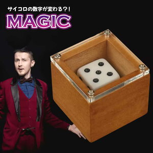 }WbN ̒̃TCR̐ς}WbN TCR}WbN Magic gbN ԍύX _CX Xe[W C[W  M~bN ^Y   }WbNV