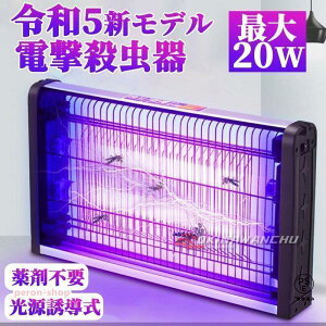 yyVXpZꃋzdE  E O  20W ȃGl   E RoG Cg @ U铔 悯 UVzE  U