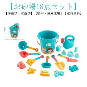 ?Op C V  I` ߋ  ꂠ  VуZbg q Zbg V 