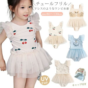 xr[  ̎q s[X 킢 `[ts[X  ǂ LbY K[Y  bVK[h V UVJbg XCLbv qp `F[  I[C