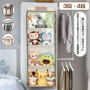 ʂ݃EH[|Pbg obO[ Jo[ ݂艺 EH[|Pbg Ǌ| |Pbg ȕsDzōꂽ Ǌ|[ d؂[ N[[bg[ ʂ EH[|