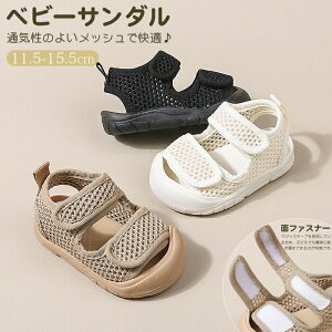 xr[ T_ LbY X|[cT_ C j̎q ̎q T}[V[Y bV y LbYT_ AEghA  킢 xr[V[Y p 1 2 3 xr[ 