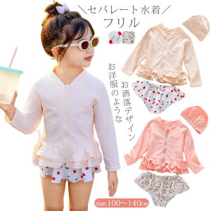 LbY  t Zp[g ̎q  3_Zbg Ԃ q q xr[  bVK[h  WbvAbv UVJbg O΍ Ă΍ ǂ ݂ qp  ۈ牀