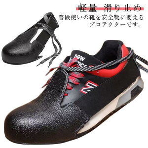 tbgveN^[ ^b` PUU[ X`[ c ܐی SCJo[  ƌCJo[ Ɨp q H Sی