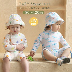 xr[  j̎q Lbv 2_Zbg UV p[X ̎q  LbY xr[ bVK[h LbY  Ԃ q 킢 p[XXC XCEFA C v[ X